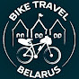 Bike Travel Belarus. Путешествия по Беларуси logo