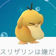 トゥールーズアイコン画像