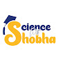 SciencewithShobha logo