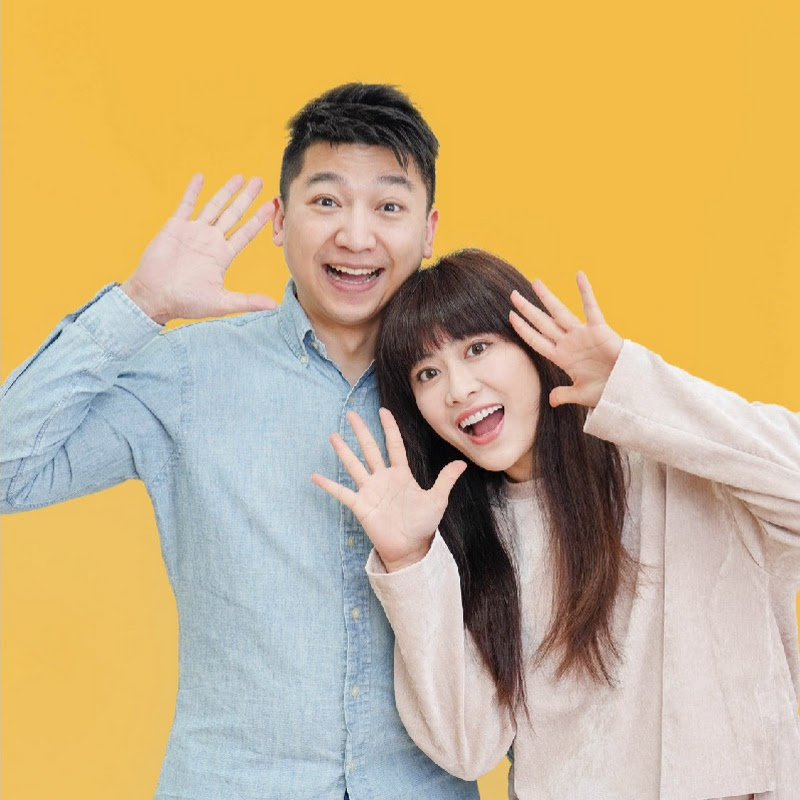 茜茜與人夫謙 Chien&Chien Logo