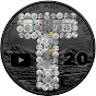 T the Silver Stacker Avatar