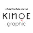 mDFNBvwNwkQ-channel-avatar-kinoe graphic