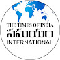 Samayam Telugu International logo