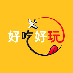 吉隆坡好吃好玩 Food Travel Play KLアイコン画像