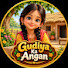 G67UCdn1Vxo-channel-avatar-Gudiya Ka Aangan 