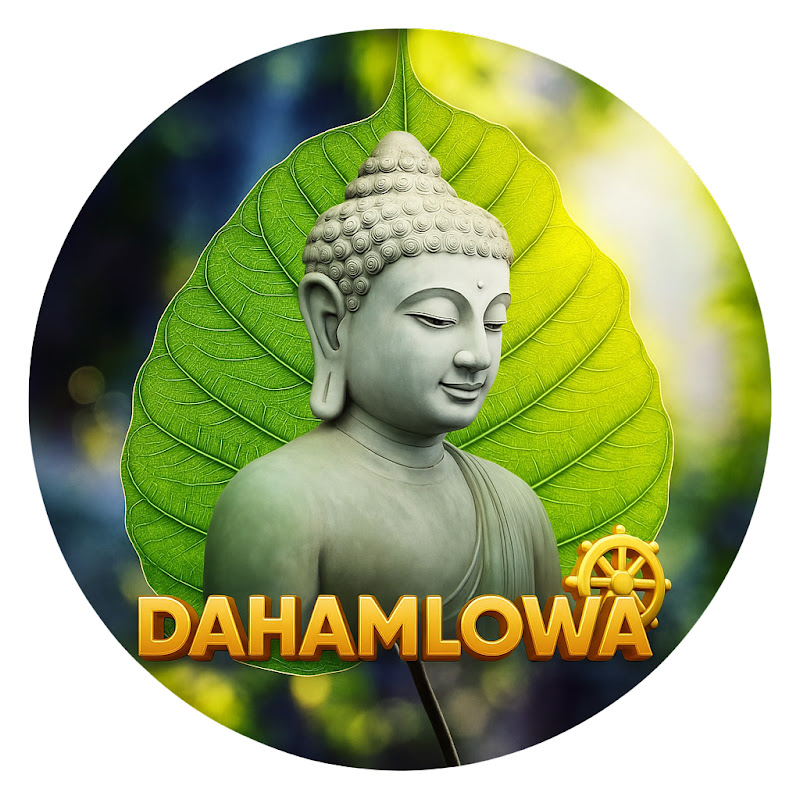 DahamLowa දහම් ලොව 