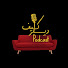 a1tcTPraTXM-channel-avatar-Kïff Dealer Podcast - كيف ديلر بودكاست