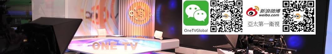 äºžå¤ªç¬¬ä¸€è¡›è¦–OneTV YouTube channel avatar