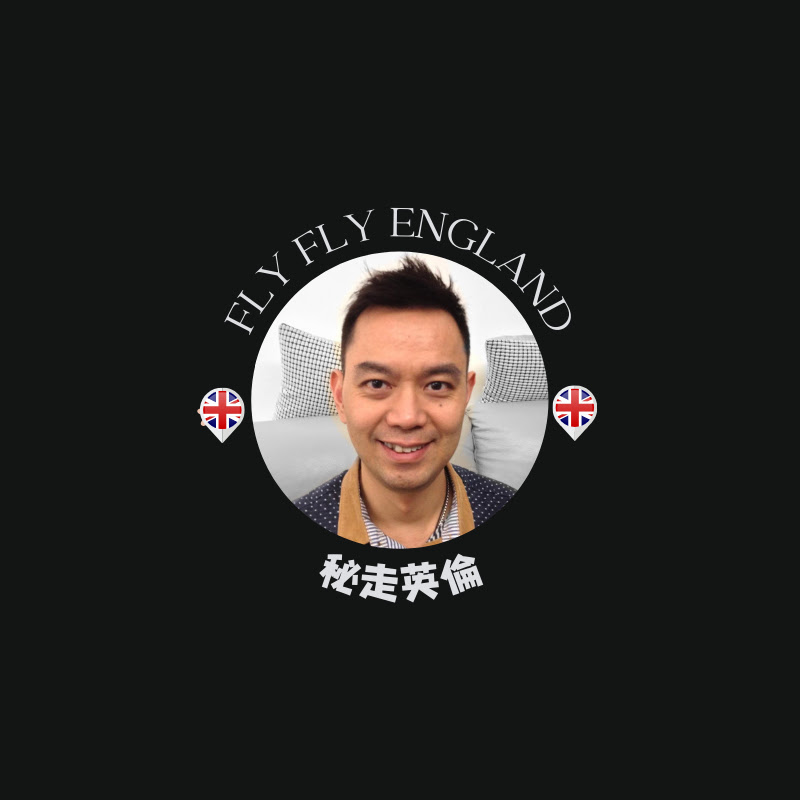 秘走英倫