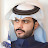 منصور الوايلي Mansour Al Waili I