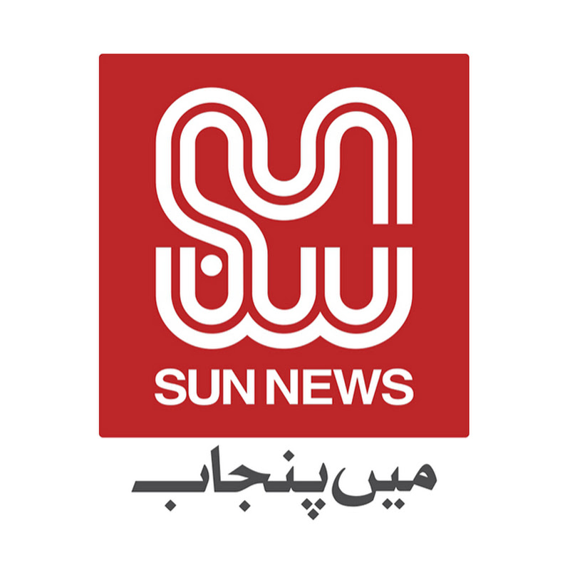 Sun News Pakistan