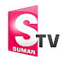 SumanTV Education Avatar