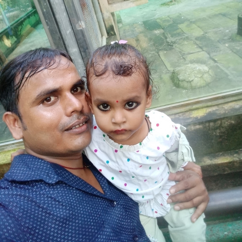 प्रीति कुमारी