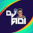DJ ADI 