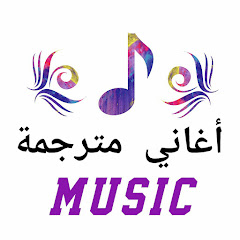 Vevo Avril For Lyrics للترجمة