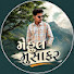 NxcELNFku5E-channel-avatar-Mehul Musafar