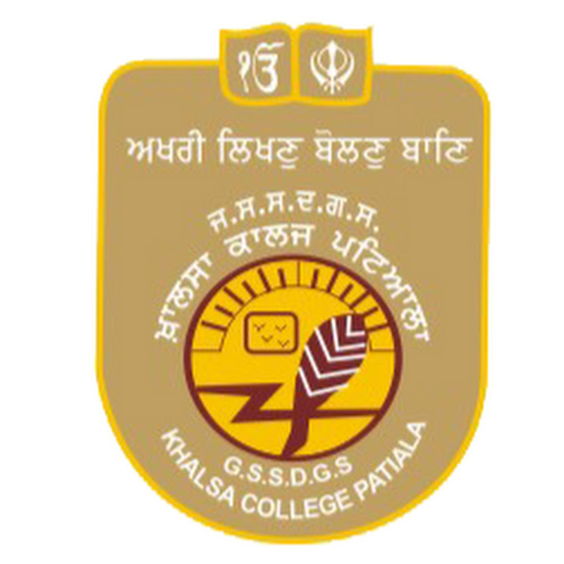 Khalsa College Patiala Web Tv