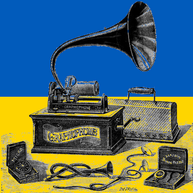 Надірвана голосова зв'язка