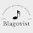 blagovist_ensemble