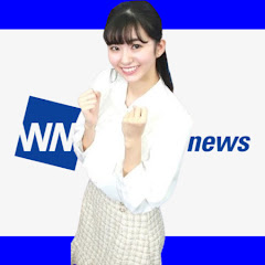 のんちゃん（りのんちゃん）ネル