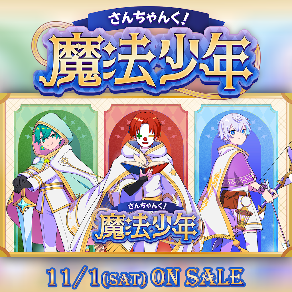 Ursula様用　パクちゃんオーダーページ Ursula様用 パクちゃんオーダーページ Ursula様用 パクちゃんオーダー