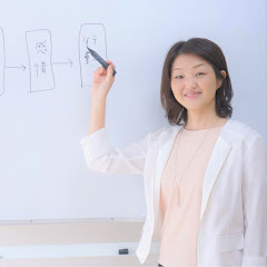 【心が軽くなるヒント】心理カウンセラー中田アイコン画像