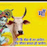 E9A4t-bchy0-channel-avatar-Ramaram Choudhary