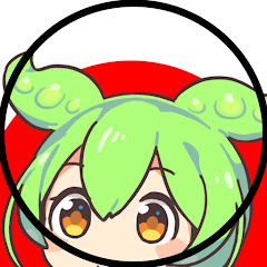 日本のえだまめ【ずんだもん解説】