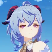 Naru / なる