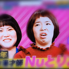 ヌーパレードチャンネル