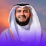26z7Wvmza8Q-channel-avatar-الشيخ العفاسي الجزء سورة