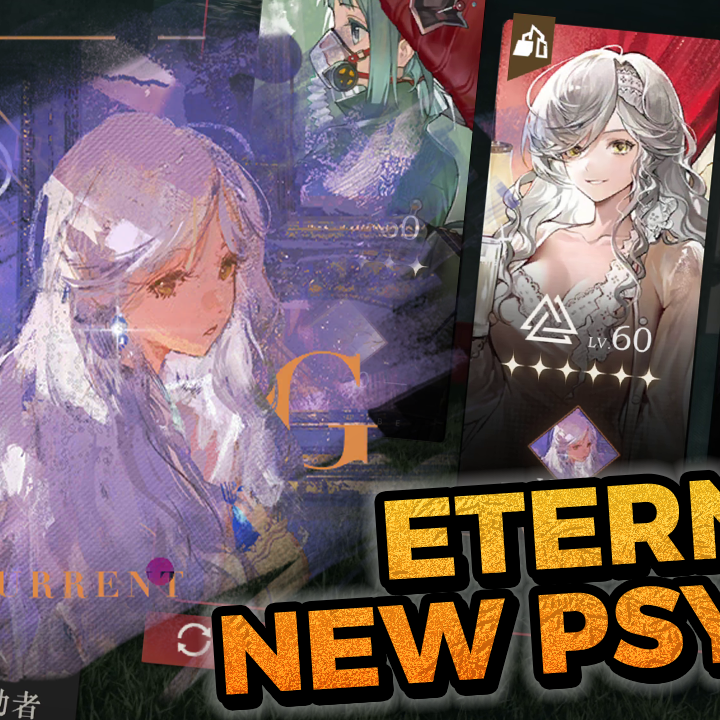 邦楽 QUEEN RABBIT / OCEANUS Aido Ishiame 