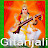 Our Gitanjali