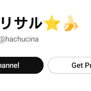Post from リサル⭐🍌 - YouTube