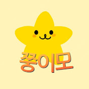 쭝이모 쇼츠