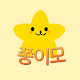 쭝이모 쇼츠