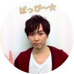 保志総一朗ぱっぴぃたいむ☆