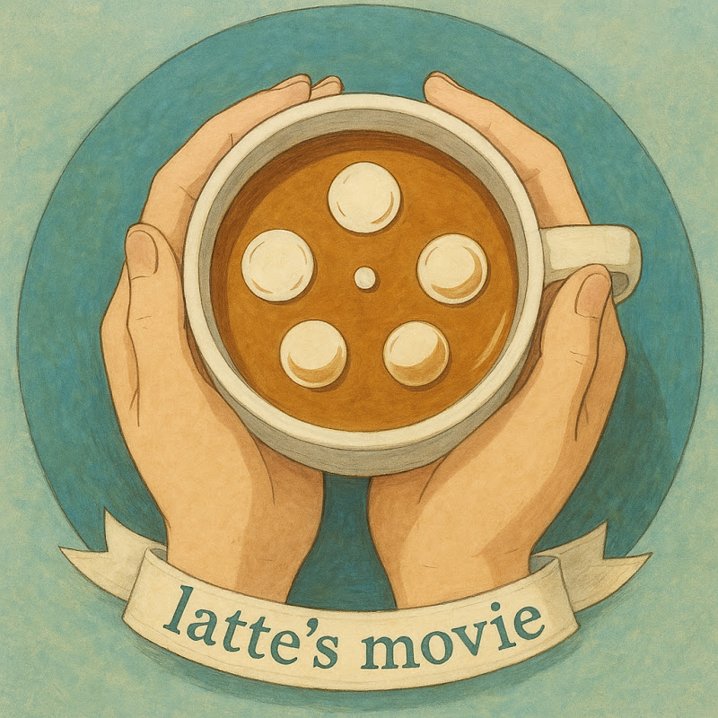 라떼한편 - latte's movie Logo