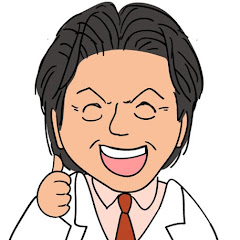 【公式】シンマ先生