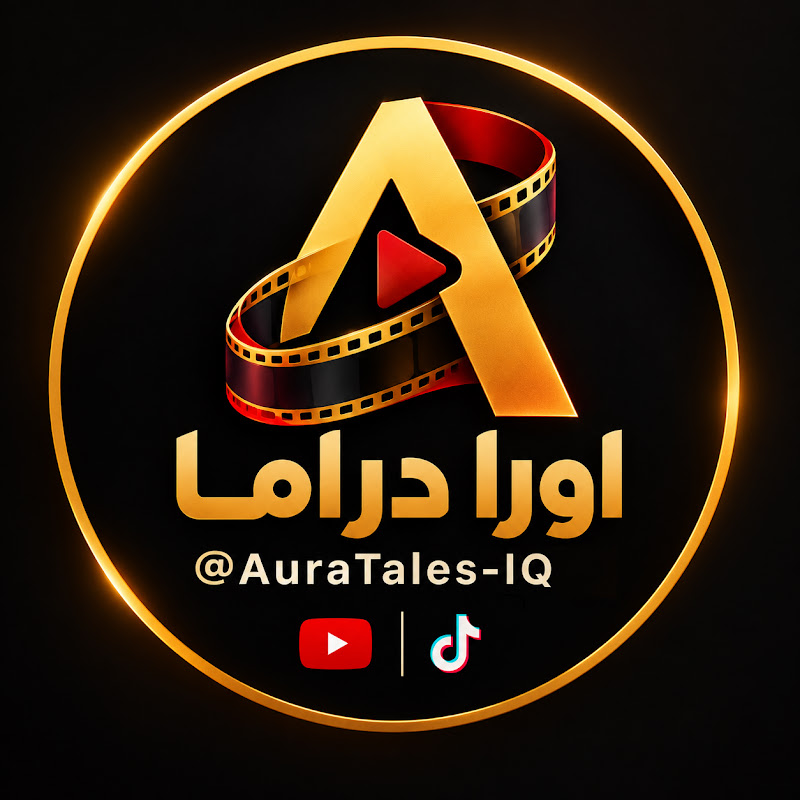 أورا دراما