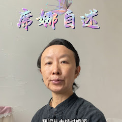 席娜席明霞アイコン画像