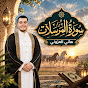 هاني العزوني - Topic