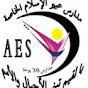 abeeralislam channel logo