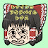 xO7oa1XJ_MQ-channel-avatar-レナイジヨフキタバイルレチス