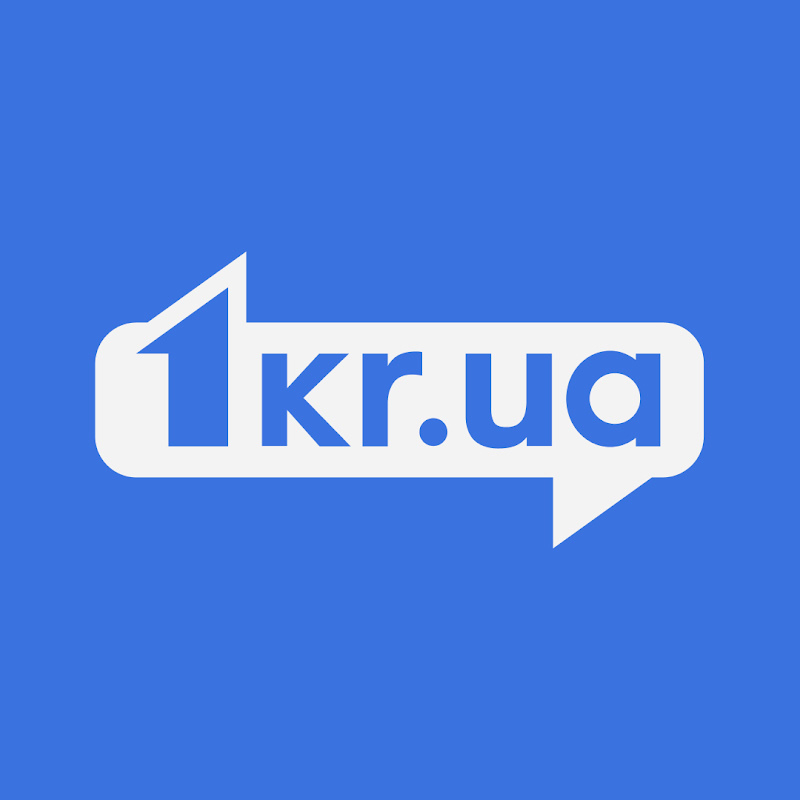 Перший Криворізький