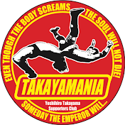 髙山善廣公式【TAKAYAMANIAタカヤマニア】