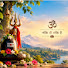 xNVHdXuvmP0-channel-avatar-Bhajan Amrit Jyoti Dhun