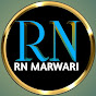 R N MARWARI  logo