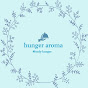hunger aroma logo