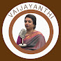 VaijayanthiTalks logo
